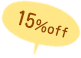 15%off